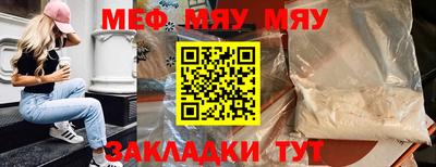 Альфа ПВП Бугуруслан