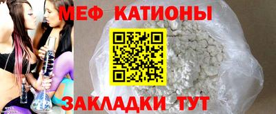 стаф Бузулук