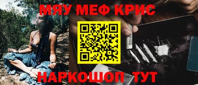 прущие грибы Будённовск