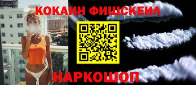прущие грибы Будённовск