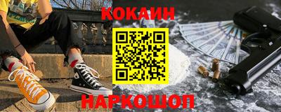 стаф Бузулук