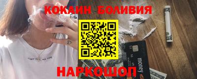 прущие грибы Будённовск