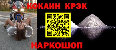 прущие грибы Будённовск