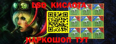Альфа ПВП Бугуруслан