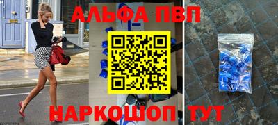 прущие грибы Будённовск