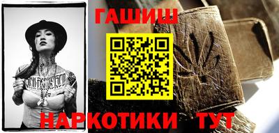 стаф Бузулук