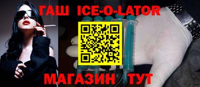 стаф Бузулук