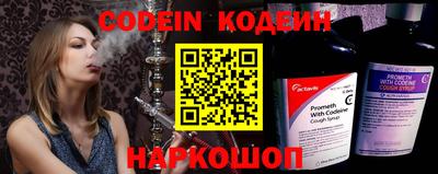 прущие грибы Будённовск