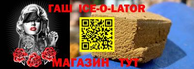 стаф Бузулук