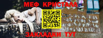 Альфа ПВП Бугуруслан