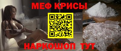 Альфа ПВП Бугуруслан