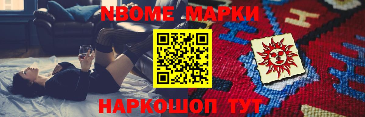 Лсд 25 экстази ecstasy  Вход с VPN  Нальчик  блэк спрут как войти  LSD-25 экстази ecstasy 